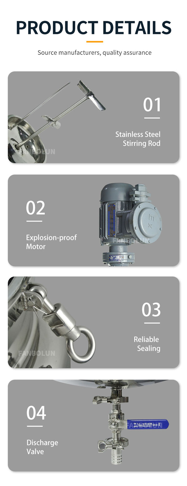decarb reactor detail