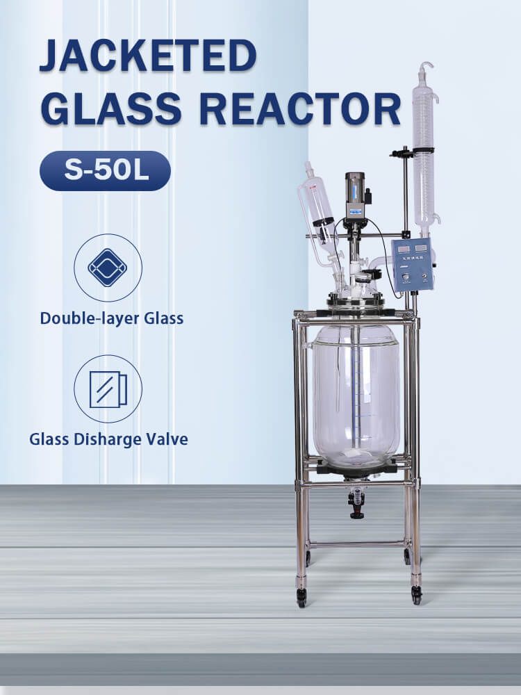 Understanding Glass Cylindrical Reactor